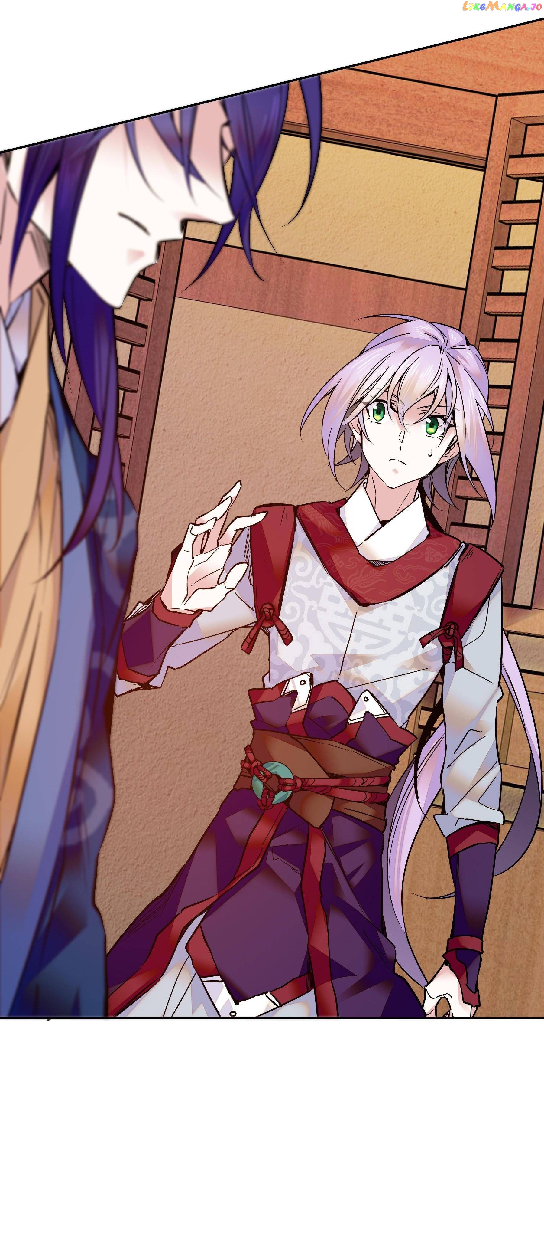 We Are Different, Your Majesty chapter 8 - page 21